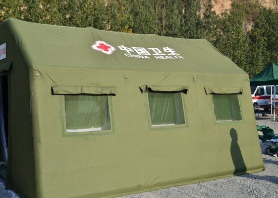 新龙镇医疗帐篷